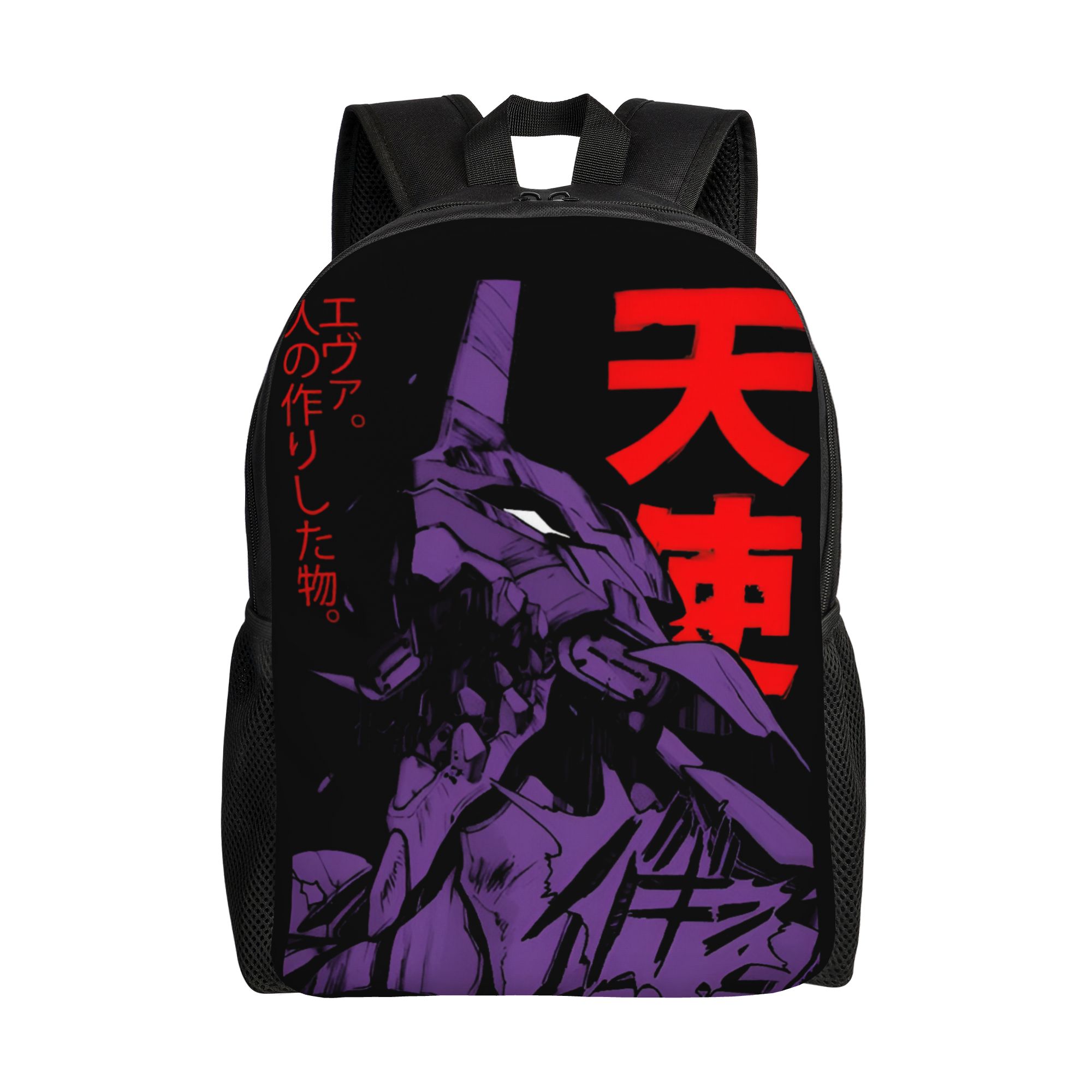 Laptop Accessories For Students - กระเป๋าเป้สะพายหลัง E-Evangelions แบบกำหนดเอง สำหรับผู้หญิง ผู้ชาย นักเรียน