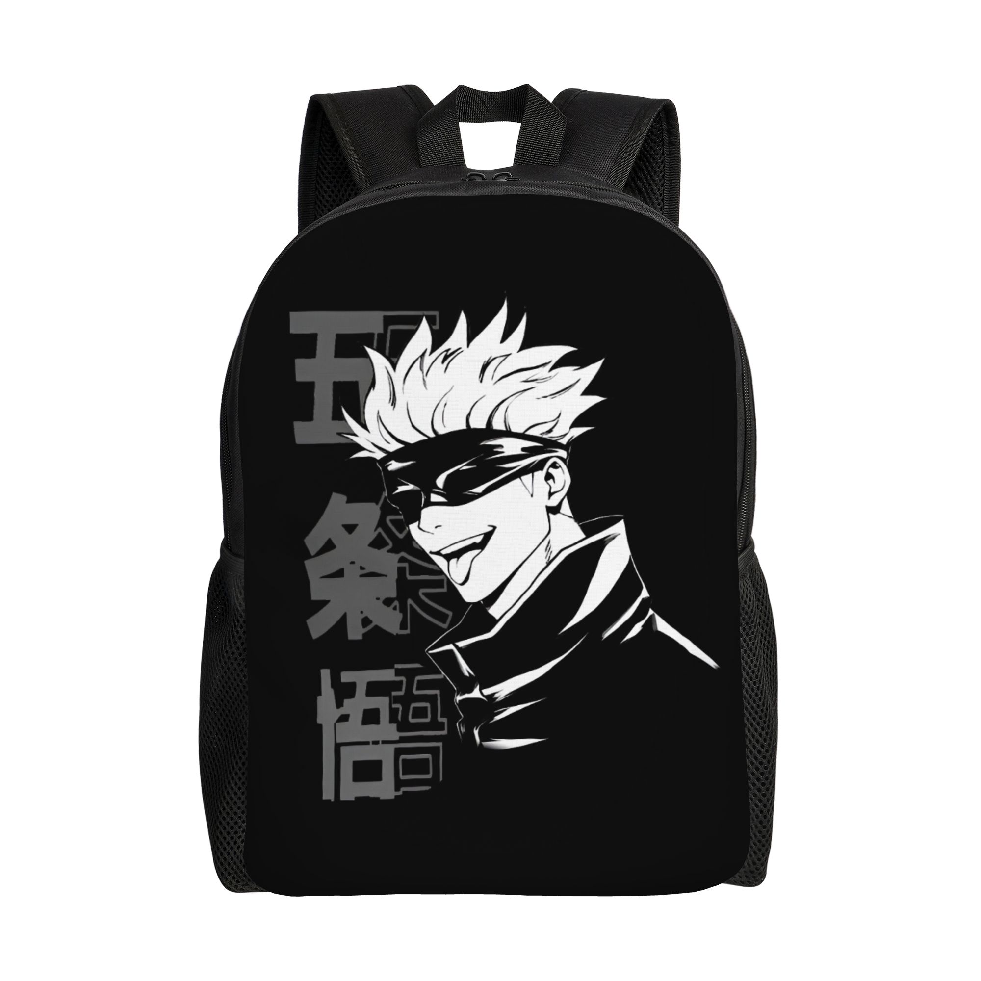 กระเป๋าเป้สะพายหลัง J-Jujutsus - Laptop Accessories For Students บทวิจารณ์และราคา