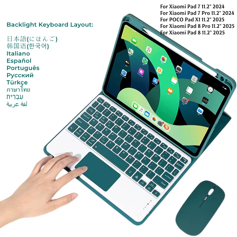 เคสคีย์บอร์ดเรืองแสงพร้อมเมาส์ - Laptop Accessories Combo บทวิจารณ์และราคา