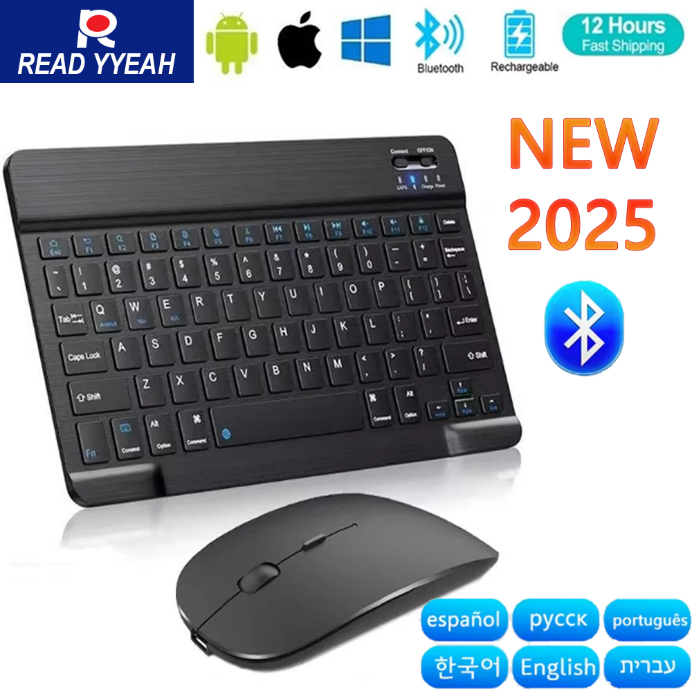 ใหม่ 2025 บลูทูธคีย์บอร์ดไร้สา - Laptop Accessories Combo บทวิจารณ์และราคา