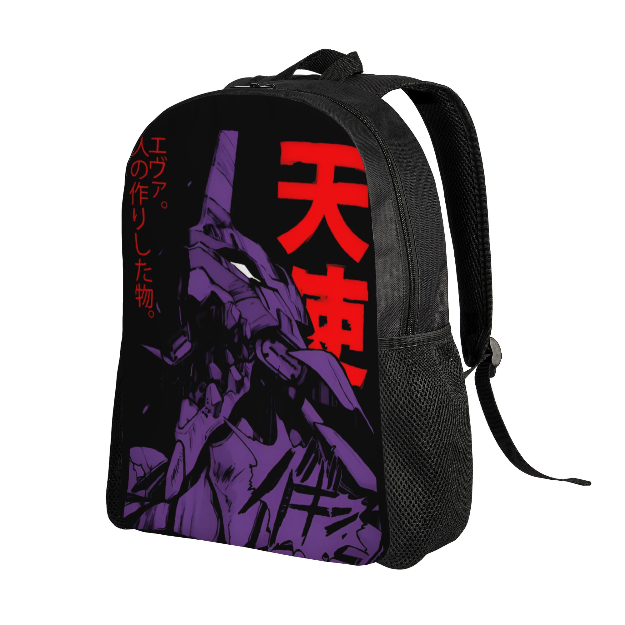 กระเป๋าเป้สะพายหลัง E-Evangeli - Laptop Accessories For Students บทวิจารณ์และราคา