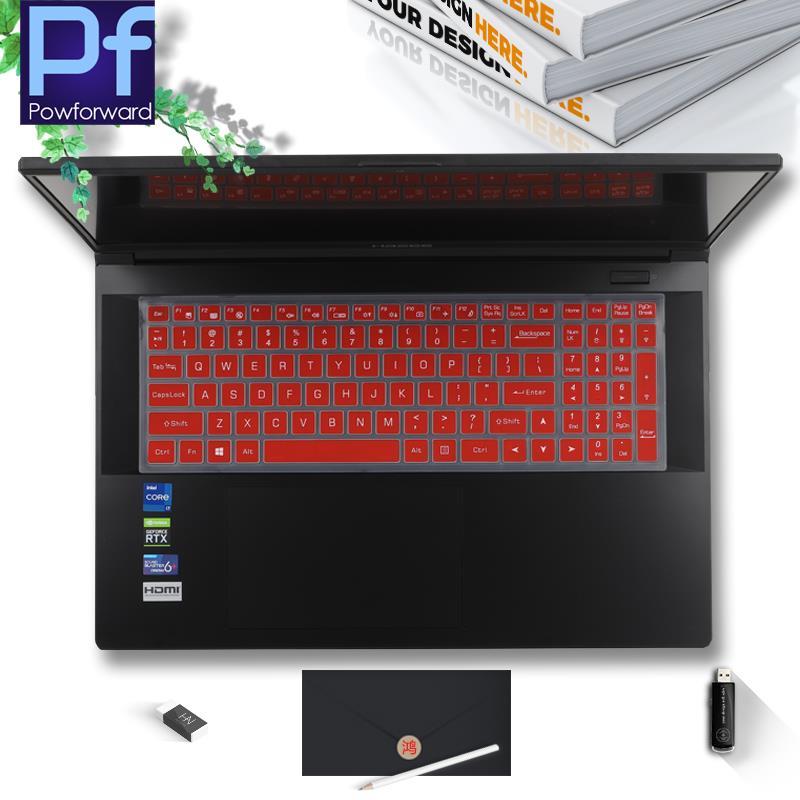 แป้นพิมพ์ปกคลุม Protector ผิวซ - Keyboard Cover Silicone บทวิจารณ์และราคา
