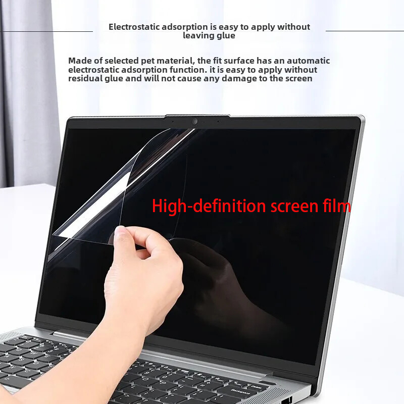 สำหรับเลอโนโว LOQ 15AHP11 ฟิล์ - Laptop Accessories Lenovo Loq บทวิจารณ์และราคา