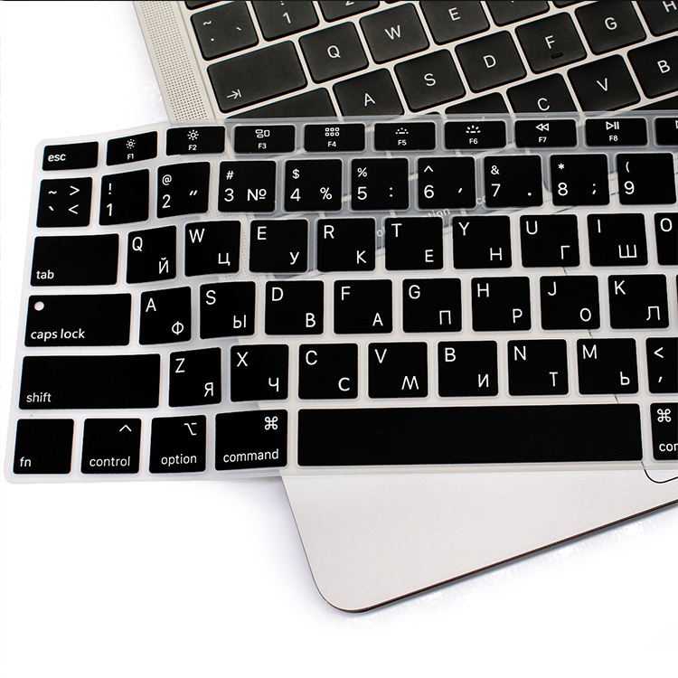 รัสเซียแป้นพิมพ์แล็ปท็อปสำหรับ - Keyboard Cover Silicone บทวิจารณ์และราคา