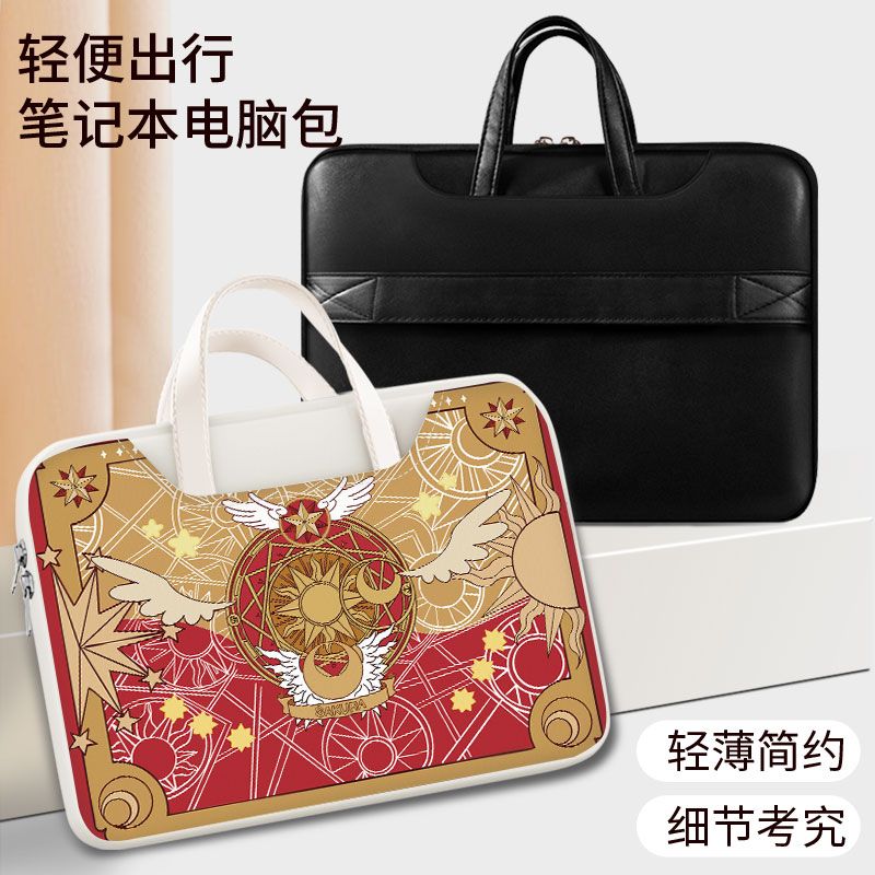 กระเป๋าแล็ปท็อปการ์ดแคปเตอร์ซา - Laptop Accessory บทวิจารณ์และราคา