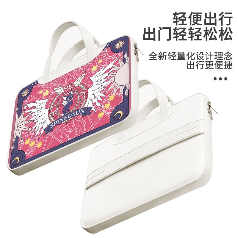 กระเป๋าแล็ปท็อปการ์ดแคปเตอร์ซา - Laptop Accessory บทวิจารณ์และราคา