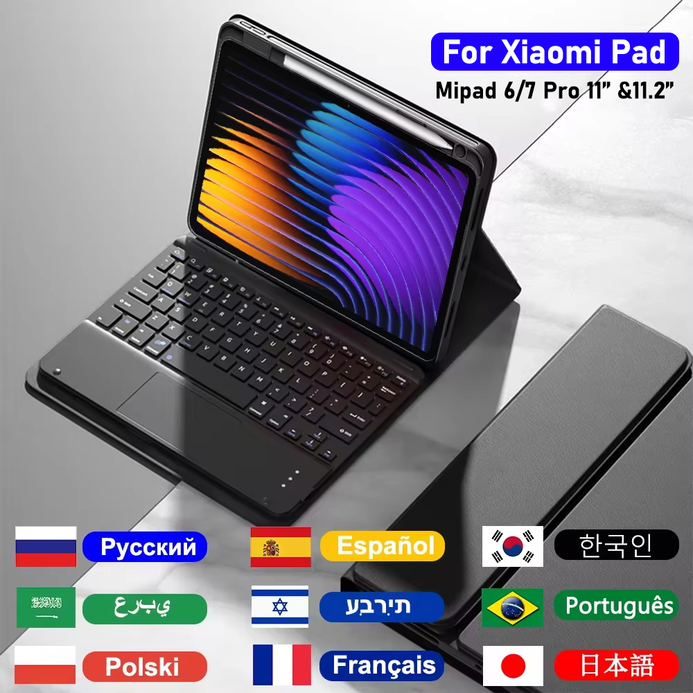 เคสคีย์บอร์ดสำหรับเสี่ยวหมี่แพ - Keyboard Cover Silicone บทวิจารณ์และราคา